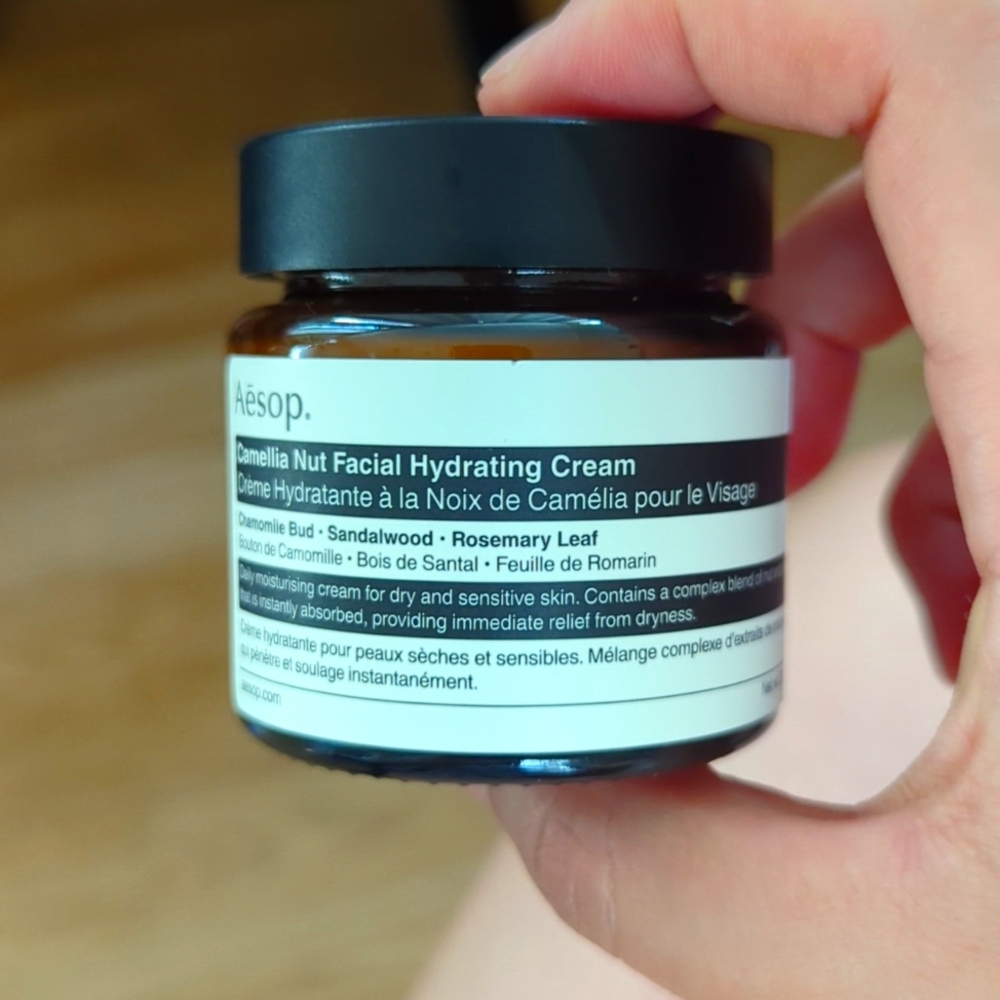 Aesop camellia nut facial cream (used once)